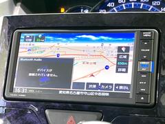 【ナビゲーション】使いやすいナビで目的地までしっかり案内してくれます。各種オーディオ再生機能も充実しており、お車の運転がさらに楽しくなります！！ 3