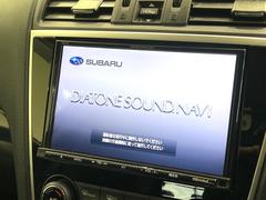 【ナビゲーション】目的地までしっかり案内してくれる使いやすいナビ。Ｂｌｕｅｔｏｏｔｈ接続すればお持ちのスマホやＭＰ３プレイヤーの音楽を再生可能！毎日の運転がさらに楽しくなります！！ 3