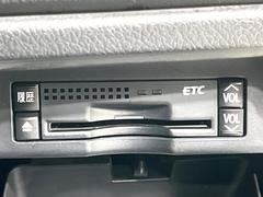 【ＥＴＣ】高速道路の料金所をストレスなく通過！話題のスポットやサービスエリアに多い「スマートIntercooler」利用時は必須のアイテムです。当店でセットアップを実施、ご納車当日からすぐにご利用いただけます！ 6