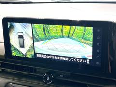 ڥ饦ɥӥ塼˥ѤΥˤꡢ夫鸫褦ʻǣ٥ޤμϤǧ뤳ȤǤޤʬǧ䤹Ǥڤ֤֤⥹ࡼ˹Ԥޤ 4