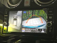 ڥ饦ɥӥ塼˥ѤΥˤꡢ夫鸫褦ʻǣ٥ޤμϤǧ뤳ȤǤޤʬǧ䤹Ǥڤ֤֤⥹ࡼ˹Ԥޤ 4