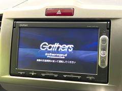 ڽʥӡۿ͵νʥӤƤޤʥӤλȤ䤹Ϥ󡢥ǥǽ⽼¡פιԤϤ̶Ф㤤ʪʤʤΥɥ饤֤ڤʤϤ 3