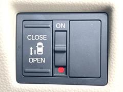 ڥѥ饤ɥɥۥޡȥ䱿žʤΥåǥ饤ɥɥγĤǽưϤƥɥ򳫤ɬפ̵ͤǤ⡢ŤʪäƤ饯˳ĤǤޤ 5