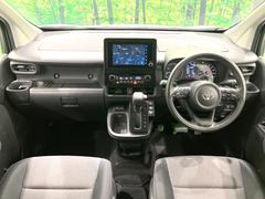 󥿥åס롼߸˿󣳣桪ηŹ᡼ּ鷺ҲΤǡʤ˥ԥåΤ֤ĤϤǤޤϤ䤤碌 2