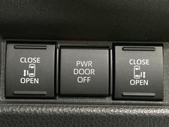 ξ¦ѥ饤ɥɥۥޡȥ䱿žʤΥåǸξ¦饤ɥɥγĤǽưϤƥɥ򳫤ɬפ̵ʤͤǤñ˳ĤǤŬǤ 4