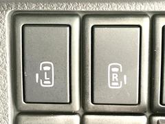 ξ¦ѥ饤ɥɥۥޡȥ䱿žʤΥåǸξ¦饤ɥɥγĤǽưϤƥɥ򳫤ɬפ̵ʤͤǤñ˳ĤǤŬǤ 5