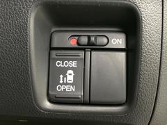 ڥѥ饤ɥɥۥޡȥ䱿žʤΥåǥ饤ɥɥγĤǽưϤƥɥ򳫤ɬפ̵ͤǤ⡢ŤʪäƤ饯˳ĤǤޤ 7