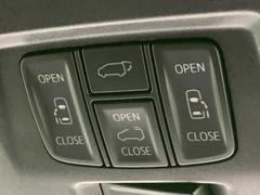 ξ¦ѥ饤ɥɥۥޡȥ䱿žʤΥåǸξ¦饤ɥɥγĤǽưϤƥɥ򳫤ɬפ̵ʤͤǤñ˳ĤǤŬǤ 4