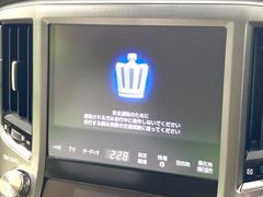 ڽʥӡۿ͵νʥӤǥǽ⽼¤Ƥꡢ£³ФΥޥۤͣУץ쥤䡼βڤǽαž˳ڤʤޤ 3