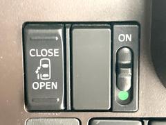 ڥѥ饤ɥɥۥޡȥ䱿žʤΥåǥ饤ɥɥγĤǽưϤƥɥ򳫤ɬפ̵ͤǤ⡢ŤʪäƤ饯˳ĤǤޤ 6