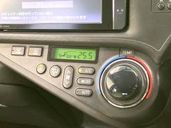 ڥȥ۰٤ߤβ٤ꤹСβ٤Τ̤䲹٤ưĴ뤤ĴĤȲ٤⥹å򤹤ɬפϤޤ󡣲Ŭʼ֤ˤɬܤεǽǤ͢ 5