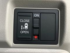 ڥѥ饤ɥɥۥޡȥ䱿žʤΥåǥ饤ɥɥγĤǽưϤƥɥ򳫤ɬפ̵ͤǤ⡢ŤʪäƤ饯˳ĤǤޤ 5