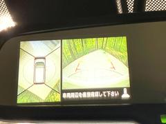 ڥ饦ɥӥ塼˥ѤΥˤꡢ夫鸫褦ʻǣ٥ޤμϤǧ뤳ȤǤޤʬǧ䤹Ǥڤ֤֤⥹ࡼ˹Ԥޤ 4