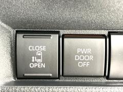 ڥѥ饤ɥɥۥޡȥ䱿žʤΥåǥ饤ɥɥγĤǽưϤƥɥ򳫤ɬפ̵ͤǤ⡢ŤʪäƤ饯˳ĤǤޤ 3