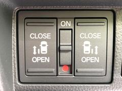 ξ¦ѥ饤ɥɥۥޡȥ䱿žʤΥåǸξ¦饤ɥɥγĤǽưϤƥɥ򳫤ɬפ̵ʤͤǤñ˳ĤǤŬǤ 3