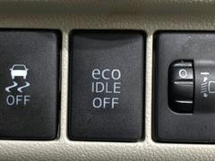 ڥɥ󥰥ȥåסֿڤ֤ݤ˥󥸥ߤ̵̤ǳξޤޤǳĶݸˤĤʤ뵡ǽ󥸥ϥ֥졼Υкƻưޤ 6