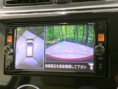 ڥ饦ɥӥ塼˥ѤΥˤꡢ夫鸫褦ʻǣ٥ޤμϤǧ뤳ȤǤޤʬǧ䤹Ǥڤ֤֤⥹ࡼ˹Ԥޤ 4