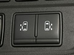 ξ¦ѥ饤ɥɥۥޡȥ䱿žʤΥåǸξ¦饤ɥɥγĤǽưϤƥɥ򳫤ɬפ̵ʤͤǤñ˳ĤǤŬǤ 4