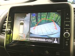 ڥ饦ɥӥ塼˥ѤΥˤꡢ夫鸫褦ʻǣ٥ޤμϤǧ뤳ȤǤޤʬǧ䤹Ǥڤ֤֤⥹ࡼ˹Ԥޤ 6