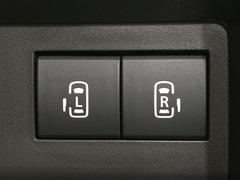 ξ¦ѥ饤ɥɥۥޡȥ䱿žʤΥåǸξ¦饤ɥɥγĤǽưϤƥɥ򳫤ɬפ̵ʤͤǤñ˳ĤǤŬǤ 5