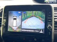 ڥ饦ɥӥ塼˥ѤΥˤꡢ夫鸫褦ʻǣ٥ޤμϤǧ뤳ȤǤޤʬǧ䤹Ǥڤ֤֤⥹ࡼ˹Ԥޤ 4