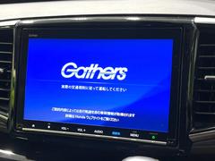 ڽʥӡۿ͵νʥӤǥǽ⽼¤Ƥꡢ£³ФΥޥۤͣУץ쥤䡼βڤǽαž˳ڤʤޤ 3