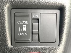 ڥѥ饤ɥɥۥޡȥ䱿žʤΥåǥ饤ɥɥγĤǽưϤƥɥ򳫤ɬפ̵ͤǤ⡢ŤʪäƤ饯˳ĤǤޤ 7