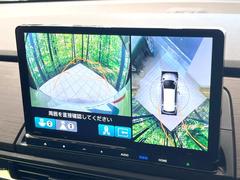 ڥޥӥ塼饷ƥѤΥˤꡢ夫鸫褦ʻǣ٥ޤμϤǧ뤳ȤǤޤʬǧ䤹Ǥڤ֤֤⥹ࡼ˹Ԥޤ 5