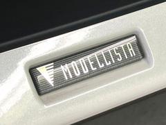 ڥǥꥹۿ͵Υǥꥹ塪ޤγѤꥹåˤʤꡢ¸ߴդ룱ˢ㤤ؤˤꥻ˱ƶ䤹ͤ͵Ǥ 3