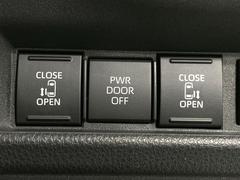 ξ¦ѥ饤ɥɥۥޡȥ䱿žʤΥåǸξ¦饤ɥɥγĤǽưϤƥɥ򳫤ɬפ̵ʤͤǤñ˳ĤǤŬǤ 4