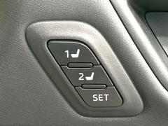 ڥ꡼ǽդѥȡۥɥ饤СȤꤷȰ֤򵭲ơܥĤڤؤǤʵǽžʣ̾ä뤴ˤǤ 7