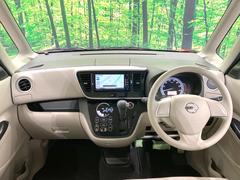 롼߸˿󣲣桪ηŹ᡼ּ鷺ҲΤǡʤ˥ԥåΤ֤ĤϤǤޤϤ䤤碌 2