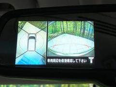 ڥ饦ɥӥ塼˥ѤΥˤꡢ夫鸫褦ʻǣ٥ޤμϤǧ뤳ȤǤޤ֤󤻻˳Ƥޤ 4