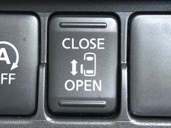 ڥѥ饤ɥɥۥޡȥ䱿žʤΥåǥ饤ɥɥγĤǽưϤƥɥ򳫤ɬפ̵ͤǤ⡢ŤʪäƤ饯˳ĤǤޤ 5