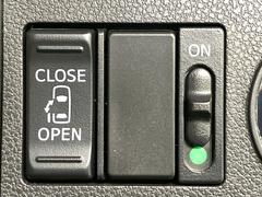 ڥѥ饤ɥɥۥޡȥ䱿žʤΥåǥ饤ɥɥγĤǽưϤƥɥ򳫤ɬפ̵ͤǤ⡢ŤʪäƤ饯˳ĤǤޤ 5