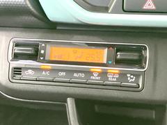 ڥȥ۰٤ߤβ٤ꤹСβ٤Τ̤䲹٤ưĴ뤤ĴĤȲ٤⥹å򤹤ɬפϤޤ󡣲Ŭʼ֤ˤɬܤεǽǤ͢ 7