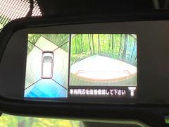 ڥ饦ɥӥ塼˥ѤΥˤꡢ夫鸫褦ʻǣ٥ޤμϤǧ뤳ȤǤޤʬǧ䤹Ǥڤ֤֤⥹ࡼ˹Ԥޤ 4