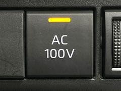 ڥ꡼󥻥ȡۥפ䥹ݡġȥɥǤΥƥӥƥϤ󡢺ҳŤκݤ˽ˤʤã֥󥻥Ȥ䥿֥åȡൡνŤˤ 7