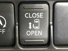 ڥѥ饤ɥɥۥޡȥ䱿žʤΥåǥ饤ɥɥγĤǽưϤƥɥ򳫤ɬפ̵ͤǤ⡢ŤʪäƤ饯˳ĤǤޤ 3