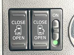 ξ¦ѥ饤ɥɥۥޡȥ䱿žʤΥåǸξ¦饤ɥɥγĤǽưϤƥɥ򳫤ɬפ̵ʤͤǤñ˳ĤǤŬǤ 3