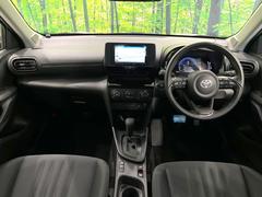 󥿥åס롼߸˿󣲣桪ηŹ᡼ּ鷺ҲΤǡʤ˥ԥåΤ֤ĤϤǤޤϤ䤤碌 2