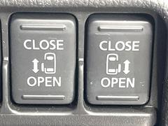 ξ¦ѥ饤ɥɥۥޡȥ䱿žʤΥåǸξ¦饤ɥɥγĤǽưϤƥɥ򳫤ɬפ̵ʤͤǤñ˳ĤǤŬǤ 5