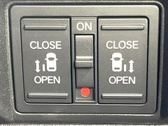 ξ¦ѥ饤ɥɥۥޡȥ䱿žʤΥåǸξ¦饤ɥɥγĤǽưϤƥɥ򳫤ɬפ̵ʤͤǤñ˳ĤǤŬǤ 3