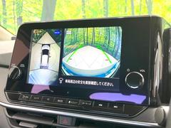 ڥ饦ɥӥ塼˥ѤΥˤꡢ夫鸫褦ʻǣ٥ޤμϤǧ뤳ȤǤޤ֤󤻻˳Ƥޤ 4