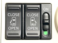 ξ¦ѥ饤ɥɥۥޡȥ䱿žʤΥåǸξ¦饤ɥɥγĤǽưϤƥɥ򳫤ɬפ̵ʤͤǤñ˳ĤǤŬǤ 3