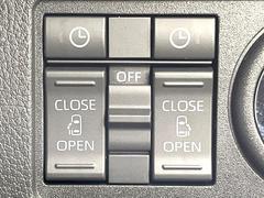 ξ¦ѥ饤ɥɥۥޡȥ䱿žʤΥåǸξ¦饤ɥɥγĤǽưϤƥɥ򳫤ɬפ̵ʤͤǤñ˳ĤǤŬǤ 5