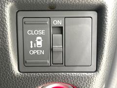 ڥѥ饤ɥɥۥޡȥ䱿žʤΥåǥ饤ɥɥγĤǽưϤƥɥ򳫤ɬפ̵ͤǤ⡢ŤʪäƤ饯˳ĤǤޤ 6