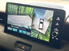 ڥޥӥ塼饷ƥѤΥˤꡢ夫鸫褦ʻǣ٥ޤμϤǧ뤳ȤǤޤʬǧ䤹Ǥڤ֤֤⥹ࡼ˹Ԥޤ 4