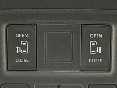 ξ¦ѥ饤ɥɥۥޡȥ䱿žʤΥåǸξ¦饤ɥɥγĤǽưϤƥɥ򳫤ɬפ̵ʤͤǤñ˳ĤǤŬǤ 3