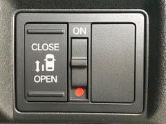 ڥѥ饤ɥɥۥޡȥ䱿žʤΥåǥ饤ɥɥγĤǽưϤƥɥ򳫤ɬפ̵ͤǤ⡢ŤʪäƤ饯˳ĤǤޤ 6